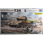 Russian Medium Tank T-34 Type 85 (1:25 Identical Scale Series)