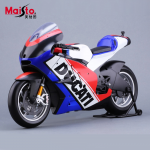 Ducati World Cycle Series (France)