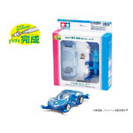 Dog Racer (Blue/Raikiri)