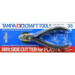 Tamiya Sharp Pointed Side Cutter