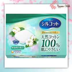 Unicharm Premium 66แผ่น สำลีญี่ปุ่น