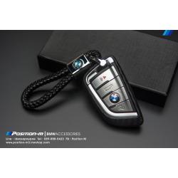 เคสยางเคฟล่า+พวงกุญแจ