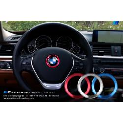 วงแหวนครอบโลโก้พวงมาลัย BMW