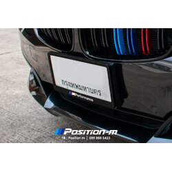 กรอบป้ายทะเบียน