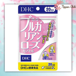 DHC Bulgarian Rose วิตามินตัวหอม จากกุหลาบบัลแกเรีย ขนาด 20 วัน / 40 เม็ด นำเข้าจากญี่ปุ่น