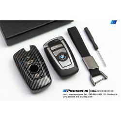 เคสรีโมท 3D Carbon