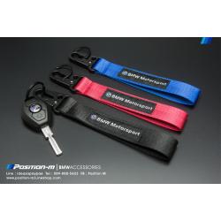 พวงกุญแจ BMW