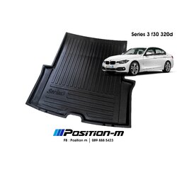 ถาดปูพื้นหลังรถ BMW F30
