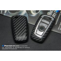 เคสซิลิโคนเคฟล่า รีโมท FN Series