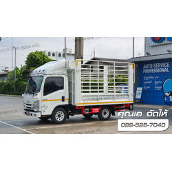 NLR Lite isuzu ติดตั้งกระบะเหล็กพื้นเหล็กพร้อมคอกสูง ยูโร 3