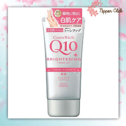 Kose coenrich Q10 Tone up WHITE ครีมบำรุงมือ ครีมทามือ Hand Cream 80g สีขาว ของแท้ นำเข้าจากญี่ปุ่น