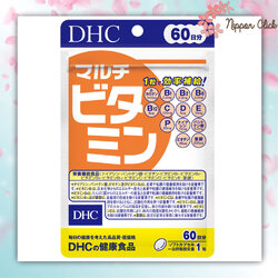 DHC Multi Vitamin ดีเอชซี วิตามินรวม ขนาด 60 วัน ของแท้ นำเข้าจากญี่ปุ่น