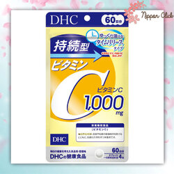 DHC vitamin C 1000mg ดีเอชซี วิตามินซี 1000มก ของแท้ นำเข้าจากญี่ปุ่น