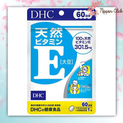 DHC Vitamin E วิตามิน อี 60 วัน 60 เม็ด ลดรอยสิว จุดด่างดำ ลดฝ้ากระ นำเข้าจากญี่ปุ่น