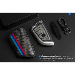 เคสรีโมท Carbon fiber