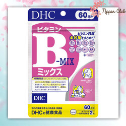 DHC Vitamin b-mix วิตามินบีรวม B-MIXED หมดอายุ 2026 ขนาด 60 วัน (120 เม็ด)