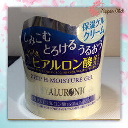 Daiso deep moisture hyaluronic ครีมไฮยารูลอน 40g นำเข้าจากญี่ปุ่น ครีมไดโซะญี่ปุ่น