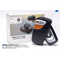 BMW Key Case [ Brown Color]