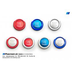 วงแหวนครอบ + ปุ๋มสตาร์ท