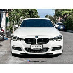 ติดตั้ง BMW F30 M Sport