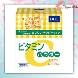 DHC Vitamin c powder Lemon ดีเอชซี วิตามินซี แบบผง C POWDER ขนาด 30ซอง ของแท้ นำเข้าจากญี่ปุ่น
