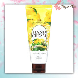 Kose precious garden Japanese Yuzu ครีมทามือ hand cream สีส้ม กลิ่นเจแปนนีส ยูซุ ขนาด 70 กรัม ครีมบำรุงมือ ของแท้ นำเข้าจากญี่ปุ่น