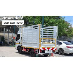 NLR 130 isuzu ติดตั้งกระบะเหล็กพื้นเหล็กคอกเหล็กกล่อง ยูโร 3