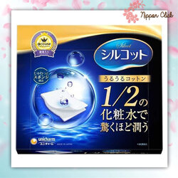 Unicharm MoistTouch 40คู่(80แผ่น) สำลีญี่ปุ่น