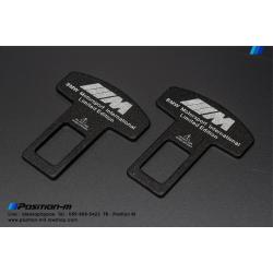 ตัวเสียบเบลท์