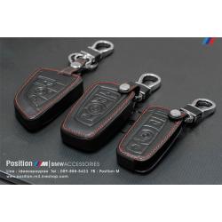 เคสกุญแจรีโมท BMW รุ่น EO, FN, DF Series