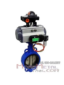 Butterfly valve wafer type ON-OFF Pneumatic