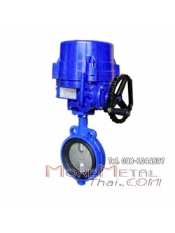 Butterfly valve ON-OFF Electrical Actuator