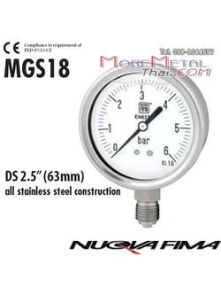 Nuovafima Stainless Steel Pressure Gauge DS63(2.5")