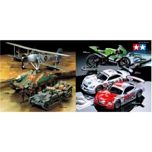 โมเดลประกอบ (Assembly Model Kits)