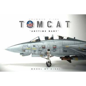 -เครื่องบินรบ (Aircrafts) 1:32 Scale