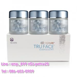 รีวิว เอจล็อค ทรูเฟซ เอสเซ็นซ์ อัลตร้า (AgeLoc Tru Face Essence Ultra)