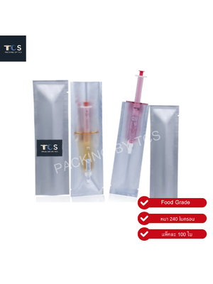 ถุงแบนหน้าใสหลังฟอยล์ ทรงยาว ซีล 3 ด้าน