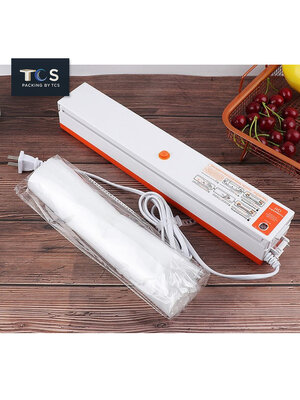 เครื่องซีลสุญญากาศ รุ่น G-88 (แบบพกพา)