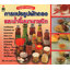 การแปรรูปผักดองและน้ำจิ้มนานาชนิด ( E-book )