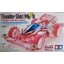 Thunder Shot Mk.II Pink Special (Tamiya Korea Edition)