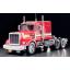 King Hauler.