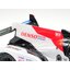 Toyota Gazoo Racing TS050 HYBRID 2019 (F-103GT)