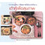 เต้าหู้เพื่อสุขภาพ ( E-book )