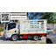 NLR 130 กระบะเหล็ก คอกเหล็กกล่อง - ISUZU SALES TRUCK ยูโร 3