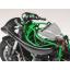 Kawasaki Ninja H2R.