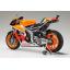 Repsol Honda RC213V '14