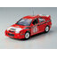 Mitsubishi Lancer Evolution VI WRC.