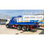 FVM 240 isuzu ความยาวแชสซี 7.7 เมตร ติดตั้งกระบะพื้นเหล็กแข็งแรง พร้อมติดตั้งเครน TADANO ยูโร3
