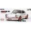 XB Porsche 911 Carrera RSR "White Ver." (TT-01 Type E).