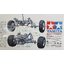 Racing Buggy Sand Scorcher